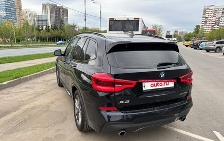 BMW X3, 2020 год, 6 000 000 рублей, 12 фотография