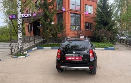 Renault Duster I рестайлинг, 2015 год, 1 385 000 рублей, 5 фотография