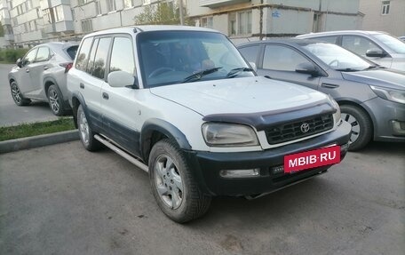 Toyota RAV4, 1996 год, 480 000 рублей, 2 фотография