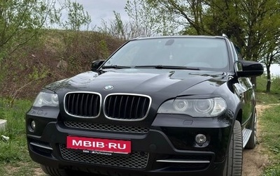 BMW X5, 2008 год, 1 899 000 рублей, 1 фотография