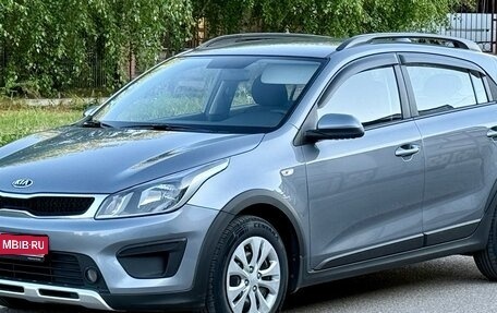 KIA Rio IV, 2018 год, 1 457 000 рублей, 1 фотография