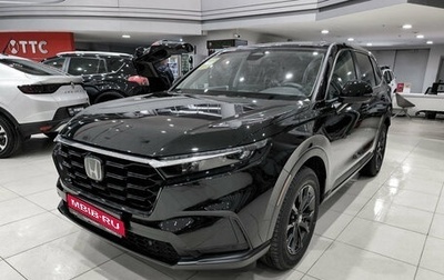 Honda CR-V, 2026 год, 4 650 000 рублей, 1 фотография