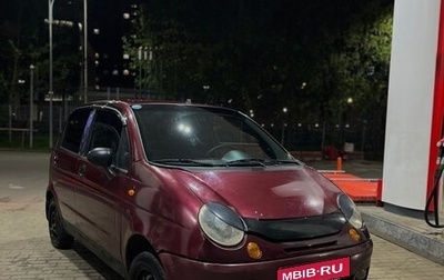 Daewoo Matiz I, 2005 год, 115 000 рублей, 1 фотография