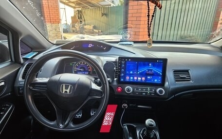Honda Civic VIII, 2010 год, 1 380 000 рублей, 6 фотография