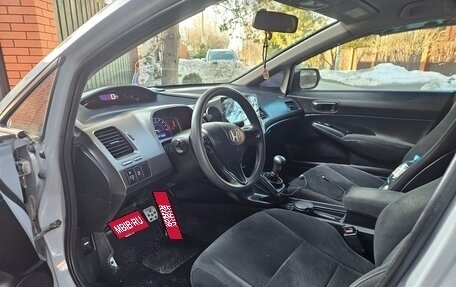 Honda Civic VIII, 2010 год, 1 380 000 рублей, 7 фотография
