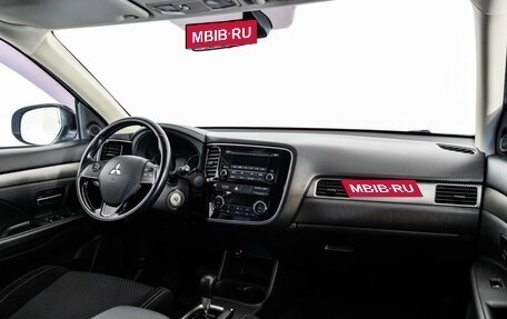 Mitsubishi Outlander III рестайлинг 3, 2016 год, 1 849 000 рублей, 9 фотография