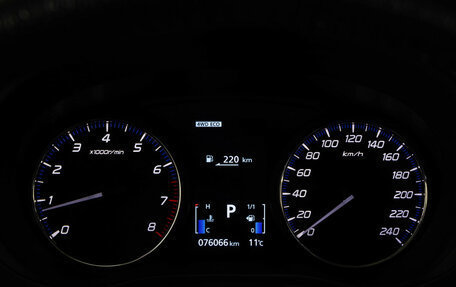 Mitsubishi Outlander III рестайлинг 3, 2016 год, 1 849 000 рублей, 20 фотография