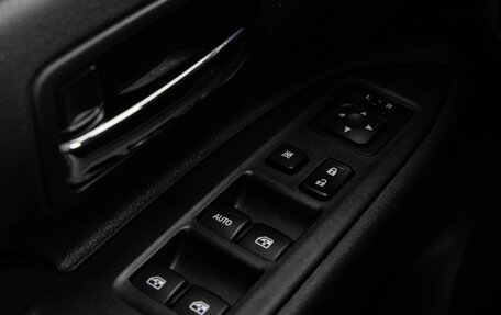 Mitsubishi Outlander III рестайлинг 3, 2016 год, 1 849 000 рублей, 19 фотография