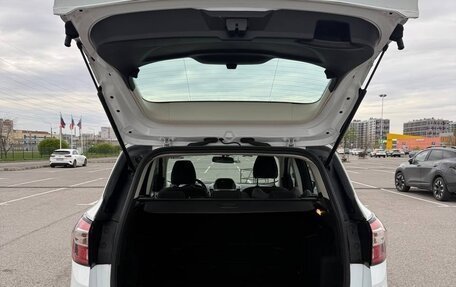 Ford Kuga III, 2017 год, 1 900 000 рублей, 2 фотография
