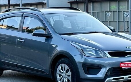 KIA Rio IV, 2018 год, 1 457 000 рублей, 2 фотография