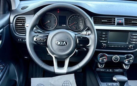 KIA Rio IV, 2018 год, 1 457 000 рублей, 18 фотография