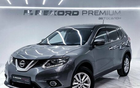 Nissan X-Trail, 2015 год, 1 649 000 рублей, 1 фотография