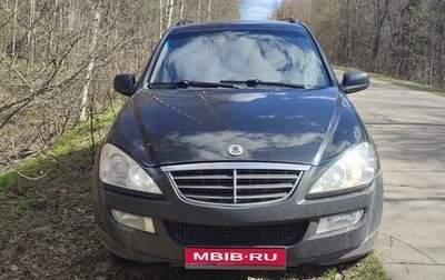 SsangYong Kyron I, 2008 год, 450 000 рублей, 1 фотография