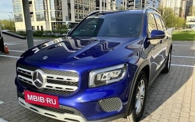 Mercedes-Benz GLB, 2020 год, 3 190 000 рублей, 1 фотография