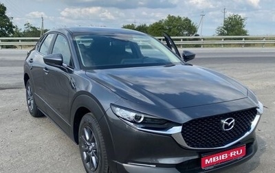 Mazda CX-30 I, 2021 год, 2 500 000 рублей, 1 фотография