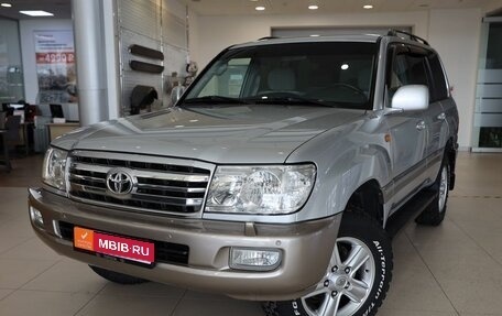 Toyota Land Cruiser 100 рестайлинг 2, 2006 год, 5 990 000 рублей, 1 фотография