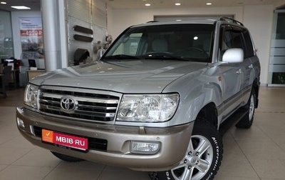 Toyota Land Cruiser 100 рестайлинг 2, 2006 год, 5 990 000 рублей, 1 фотография