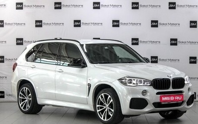 BMW X5, 2018 год, 5 099 900 рублей, 1 фотография