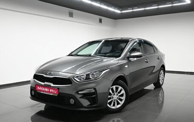 KIA Cerato IV, 2019 год, 1 595 000 рублей, 1 фотография