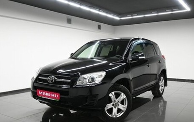 Toyota RAV4, 2009 год, 1 145 000 рублей, 1 фотография