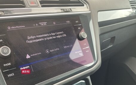 Volkswagen Tiguan II, 2023 год, 3 100 000 рублей, 29 фотография