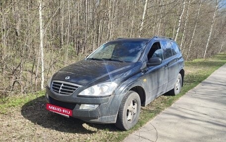 SsangYong Kyron I, 2008 год, 450 000 рублей, 2 фотография