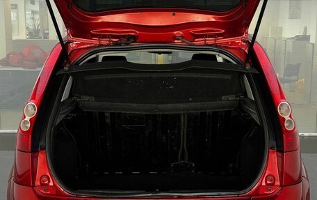 Ford Fiesta, 2007 год, 405 000 рублей, 12 фотография