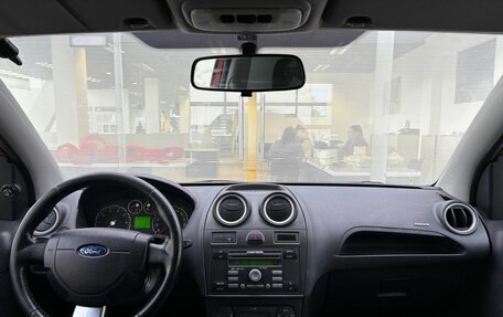 Ford Fiesta, 2007 год, 405 000 рублей, 17 фотография