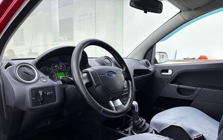 Ford Fiesta, 2007 год, 405 000 рублей, 20 фотография