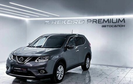 Nissan X-Trail, 2015 год, 1 649 000 рублей, 3 фотография