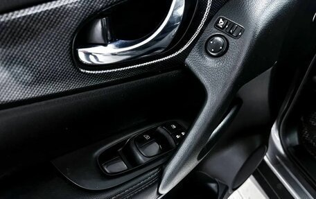 Nissan X-Trail, 2015 год, 1 649 000 рублей, 17 фотография