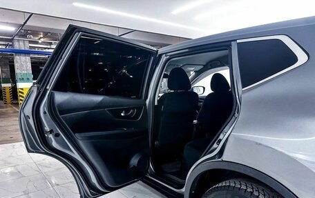 Nissan X-Trail, 2015 год, 1 649 000 рублей, 14 фотография