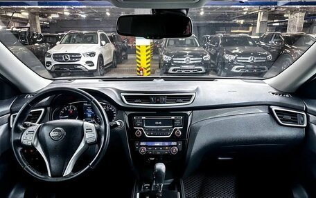 Nissan X-Trail, 2015 год, 1 649 000 рублей, 16 фотография