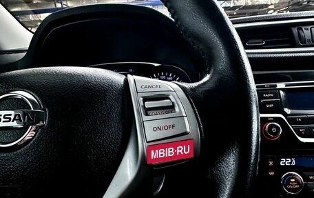 Nissan X-Trail, 2015 год, 1 649 000 рублей, 22 фотография