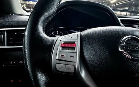 Nissan X-Trail, 2015 год, 1 649 000 рублей, 21 фотография