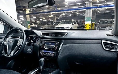 Nissan X-Trail, 2015 год, 1 649 000 рублей, 23 фотография