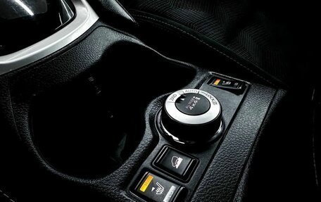 Nissan X-Trail, 2015 год, 1 649 000 рублей, 25 фотография