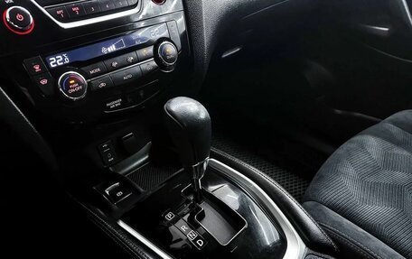 Nissan X-Trail, 2015 год, 1 649 000 рублей, 24 фотография