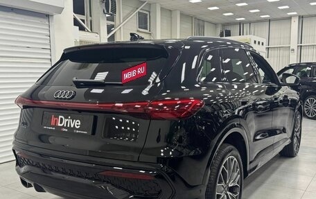 Audi Q5, 2026 год, 6 349 000 рублей, 4 фотография