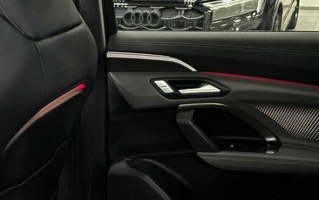 Audi Q5, 2026 год, 6 349 000 рублей, 17 фотография