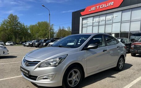 Hyundai Solaris II рестайлинг, 2015 год, 1 127 000 рублей, 2 фотография