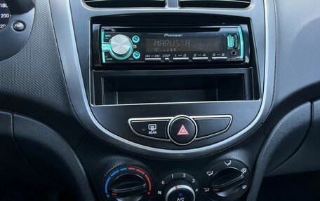 Hyundai Solaris II рестайлинг, 2015 год, 1 127 000 рублей, 13 фотография