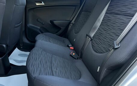 Hyundai Solaris II рестайлинг, 2015 год, 1 127 000 рублей, 10 фотография
