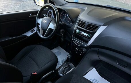 Hyundai Solaris II рестайлинг, 2015 год, 1 127 000 рублей, 9 фотография