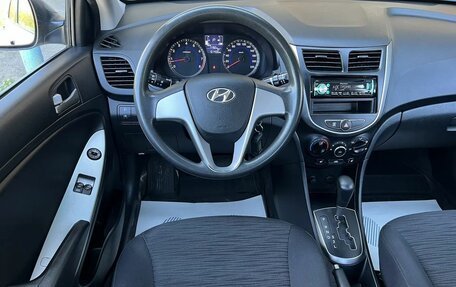 Hyundai Solaris II рестайлинг, 2015 год, 1 127 000 рублей, 15 фотография