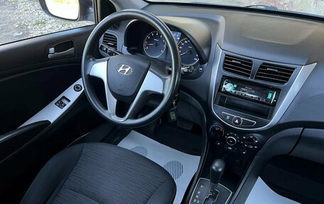 Hyundai Solaris II рестайлинг, 2015 год, 1 127 000 рублей, 16 фотография