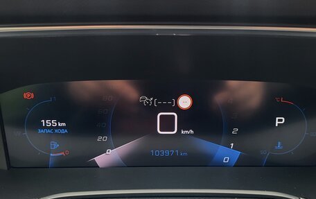 Peugeot 308 II, 2020 год, 1 350 000 рублей, 27 фотография