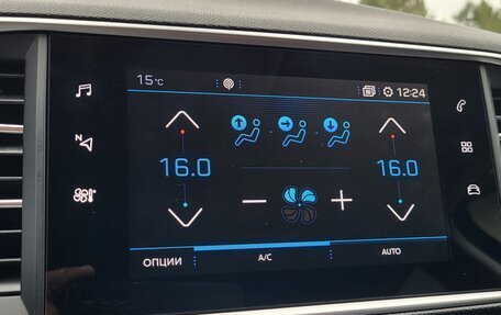 Peugeot 308 II, 2020 год, 1 350 000 рублей, 34 фотография