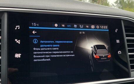 Peugeot 308 II, 2020 год, 1 350 000 рублей, 36 фотография