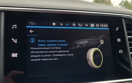 Peugeot 308 II, 2020 год, 1 350 000 рублей, 37 фотография